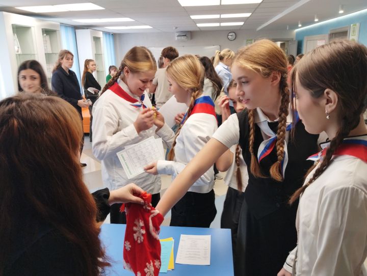 Слет школьников-активистов посвятили теме лидерства