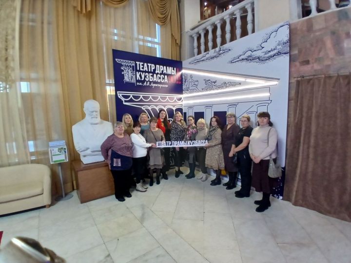 Семьи СВО посетили спектакль 