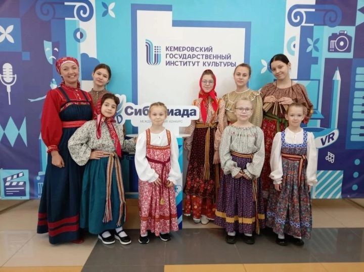 Ансамбли округа получили награды международного конкурса