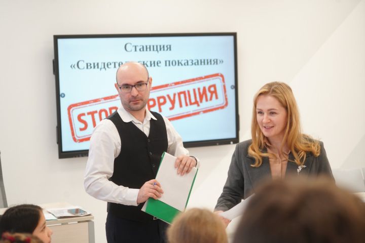 Школьники Верхотомского узнали о борьбе с коррупцией