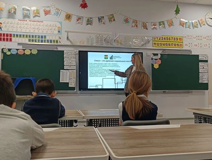 В Кемеровском округе запущен проект «Я – семья - Россия»