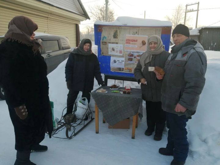 Блокадный хлеб раздавали в Арсентьевской территории
