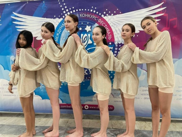Танцоры из Берёзово заняли гран-при на конкурсе