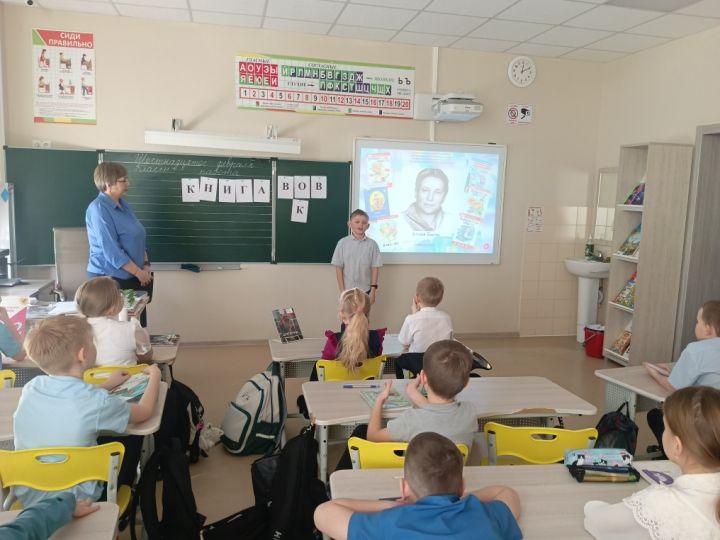 В Ягуновской библиотеке вспоминали творчество Барто