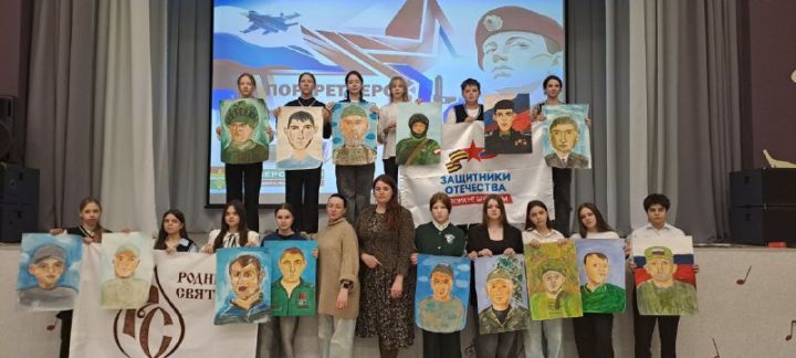 Школьники нарисовали портреты героев