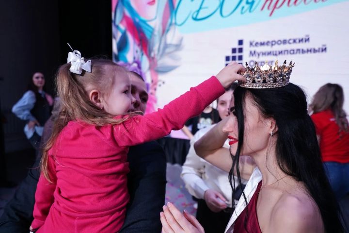 Конкурс красавиц СВО прошёл в округе