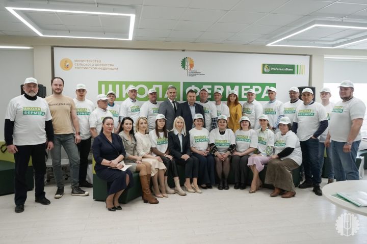 «Школа фермера» предлагает обучение для аграриев
