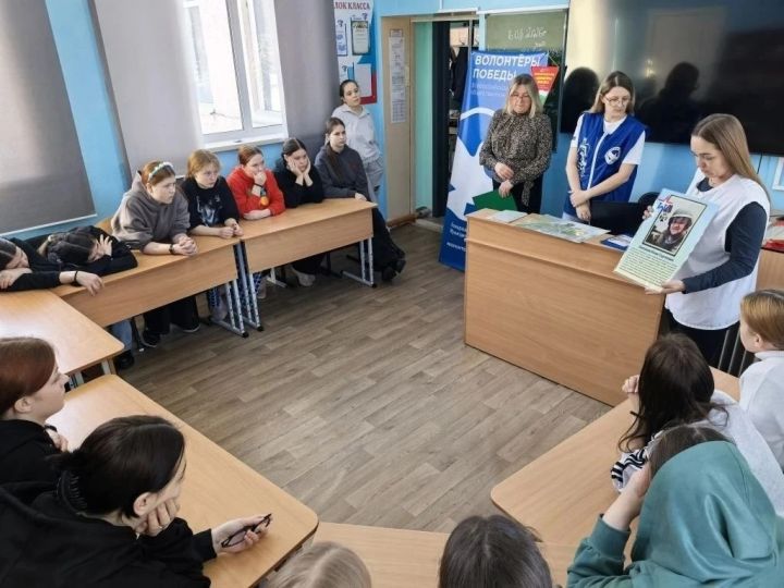 Мастер-класс в память о герое СВО провели волонтеры