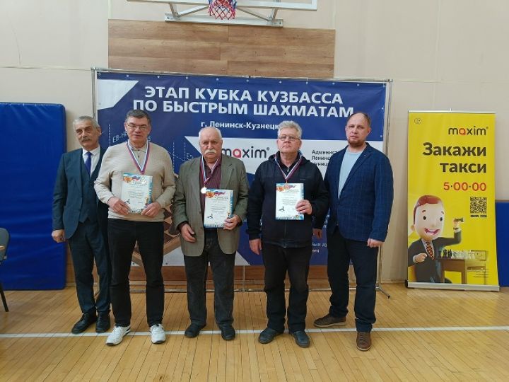 Две победы шахматистов