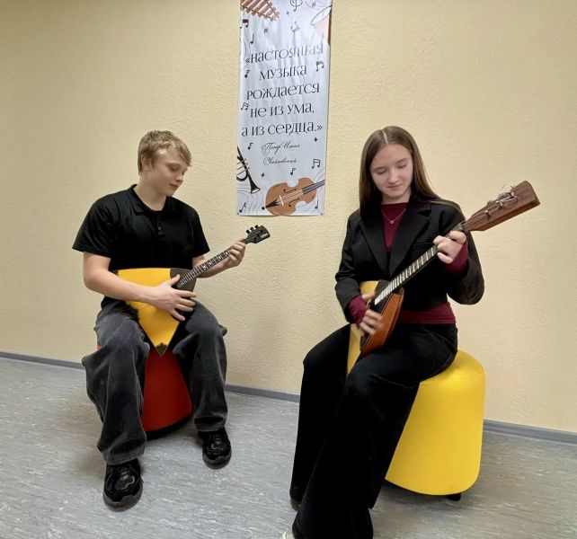 Юные таланты сыграют на новых инструментах