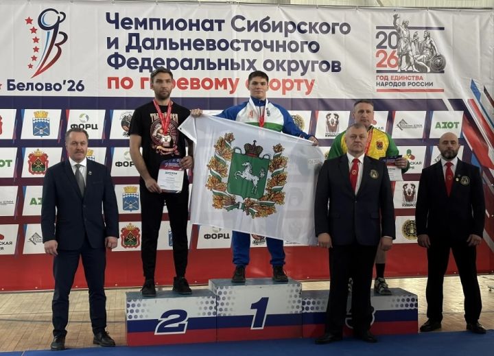 Гиревик завоевал бронзу на важных соревнованиях