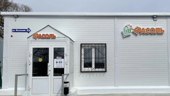 В деревне появился магазина самообслуживания