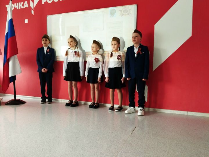 Школьники вспомнили военные подвиги своих семей