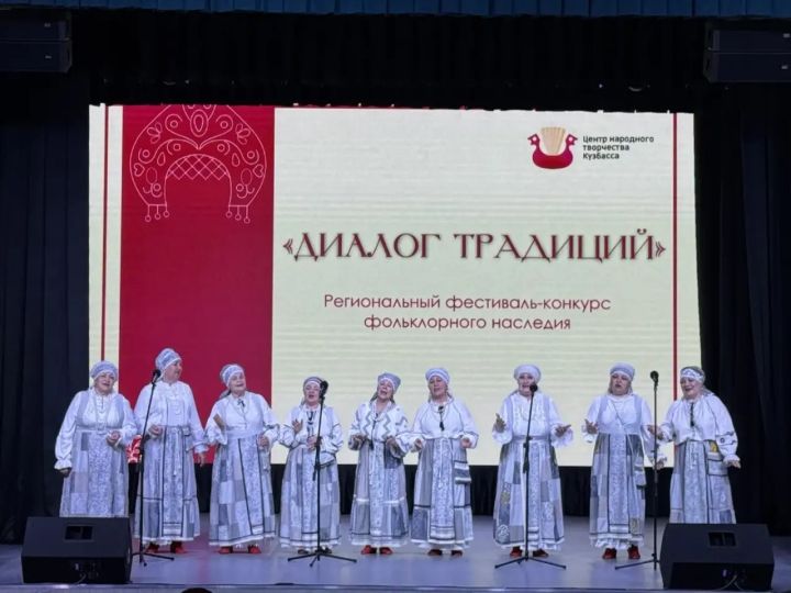 В Береговой прошёл тур регионального фестиваля