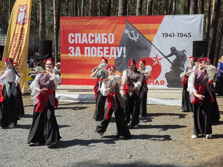 В ритме мая