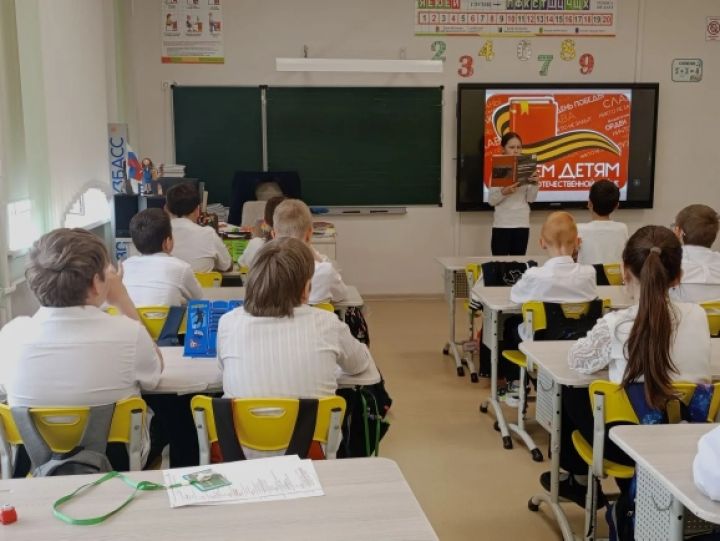 В Ягуновской бибоиотеке прошли победные чтения